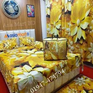 3D বেডশীট -৮-পিস কম্বো সেট